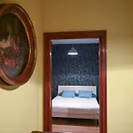 شقة Vaticanum 67 روما